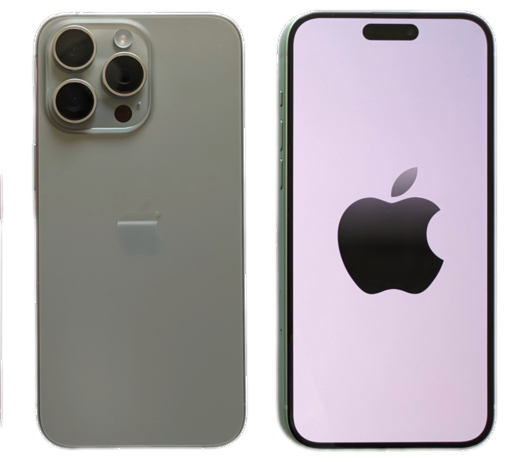 iPhone 18 Pro Max &mdash; jackpot prize
